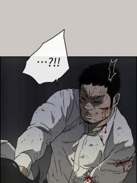 MAD：小姐與司機 1-57話[完結]_38_1357