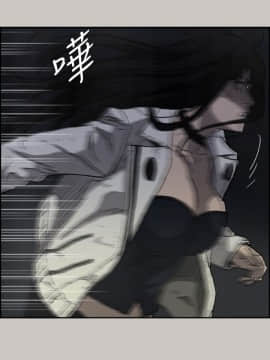MAD：小姐與司機 1-57話[完結]_38_1345