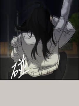 MAD：小姐與司機 1-57話[完結]_37_1330