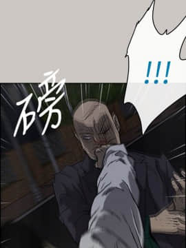 MAD：小姐與司機 1-57話[完結]_37_1325