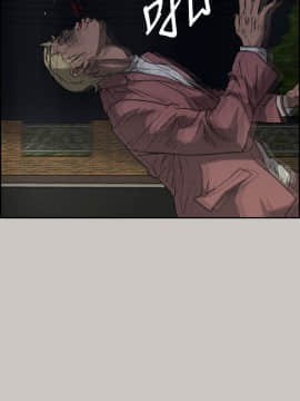 MAD：小姐與司機 1-57話[完結]_37_1321