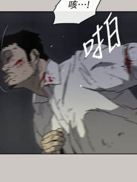 MAD：小姐與司機 1-57話[完結]_37_1313