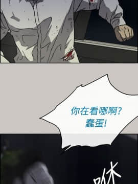 MAD：小姐與司機 1-57話[完結]_37_1312