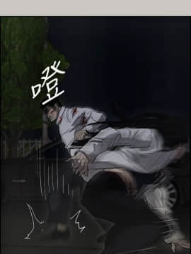 MAD：小姐與司機 1-57話[完結]_37_1310