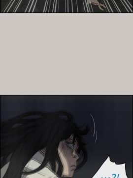 MAD：小姐與司機 1-57話[完結]_37_1309