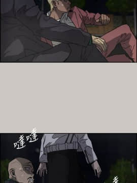 MAD：小姐與司機 1-57話[完結]_37_1305