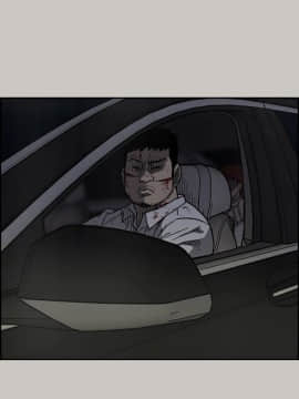 MAD：小姐與司機 1-57話[完結]_36_1294