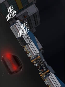 MAD：小姐與司機 1-57話[完結]_36_1274