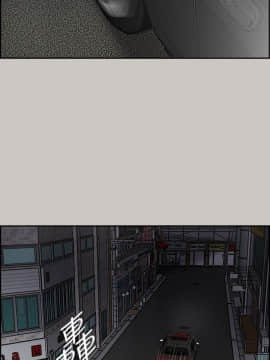 MAD：小姐與司機 1-57話[完結]_36_1262