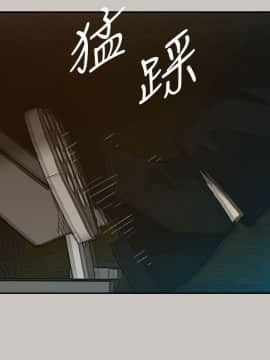 MAD：小姐與司機 1-57話[完結]_36_1260