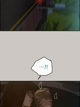 MAD：小姐與司機 1-57話[完結]_36_1247