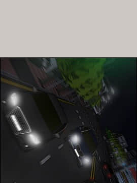 MAD：小姐與司機 1-57話[完結]_36_1246