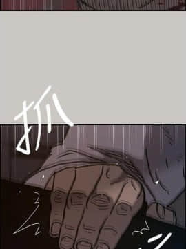 MAD：小姐與司機 1-57話[完結]_32_1114