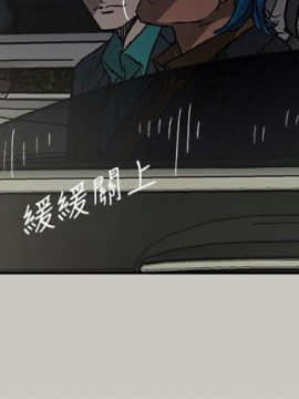 MAD：小姐與司機 1-57話[完結]_32_1112