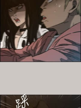 MAD：小姐與司機 1-57話[完結]_35_1230