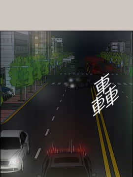 MAD：小姐與司機 1-57話[完結]_35_1229