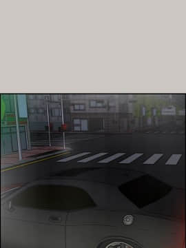 MAD：小姐與司機 1-57話[完結]_35_1224