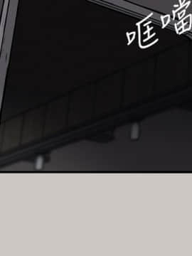 MAD：小姐與司機 1-57話[完結]_35_1203