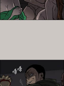 MAD：小姐與司機 1-57話[完結]_35_1201