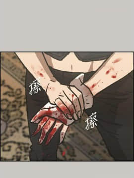 MAD：小姐與司機 1-57話[完結]_31_1069