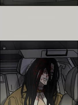 MAD：小姐與司機 1-57話[完結]_32_1102