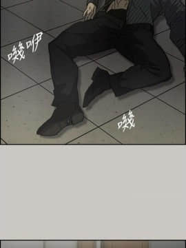 MAD：小姐與司機 1-57話[完結]_30_1032