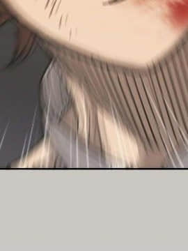 MAD：小姐與司機 1-57話[完結]_31_1066