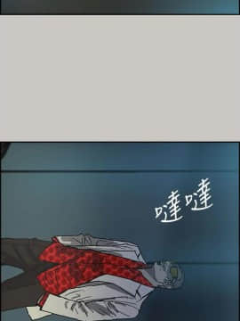MAD：小姐與司機 1-57話[完結]_32_1099