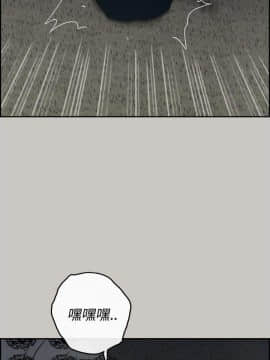 MAD：小姐與司機 1-57話[完結]_30_1030