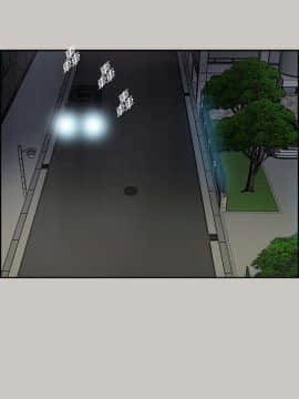 MAD：小姐與司機 1-57話[完結]_32_1095