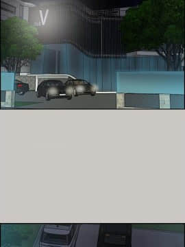 MAD：小姐與司機 1-57話[完結]_32_1094