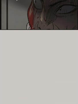 MAD：小姐與司機 1-57話[完結]_32_1093