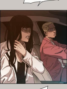MAD：小姐與司機 1-57話[完結]_34_1197