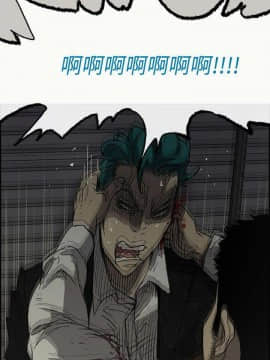 MAD：小姐與司機 1-57話[完結]_31_1058