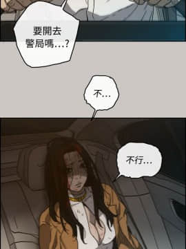 MAD：小姐與司機 1-57話[完結]_34_1181