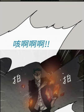 MAD：小姐與司機 1-57話[完結]_30_1023