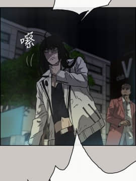 MAD：小姐與司機 1-57話[完結]_34_1171