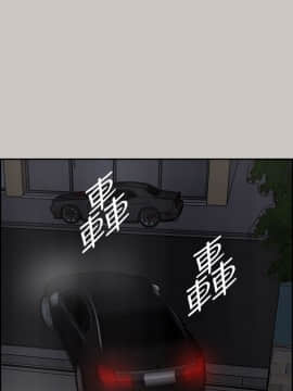 MAD：小姐與司機 1-57話[完結]_34_1168