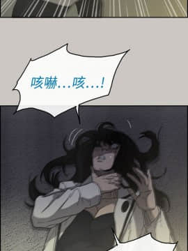 MAD：小姐與司機 1-57話[完結]_34_1165