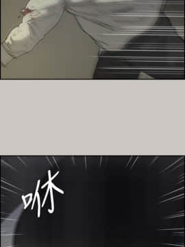 MAD：小姐與司機 1-57話[完結]_34_1163