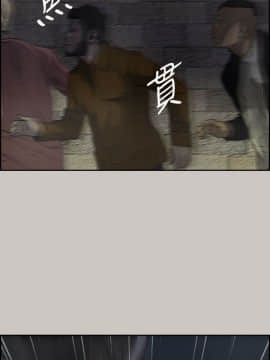 MAD：小姐與司機 1-57話[完結]_34_1158