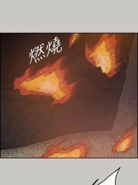 MAD：小姐與司機 1-57話[完結]_30_1022