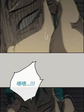 MAD：小姐與司機 1-57話[完結]_31_1055