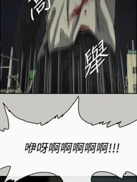 MAD：小姐與司機 1-57話[完結]_30_1020