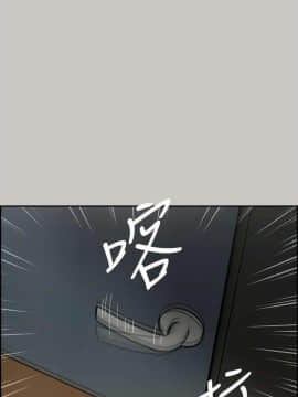 MAD：小姐與司機 1-57話[完結]_32_1086