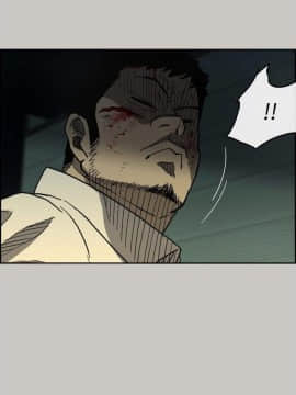 MAD：小姐與司機 1-57話[完結]_30_1017