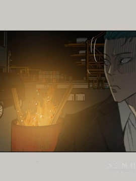 MAD：小姐與司機 1-57話[完結]_30_1016