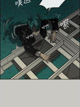 MAD：小姐與司機 1-57話[完結]_31_1048