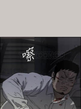 MAD：小姐與司機 1-57話[完結]_33_1155