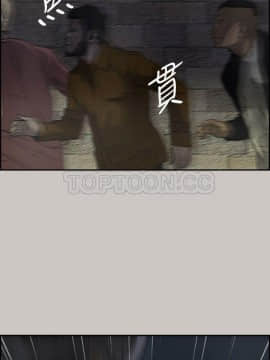 MAD：小姐與司機 1-57話[完結]_33_1154